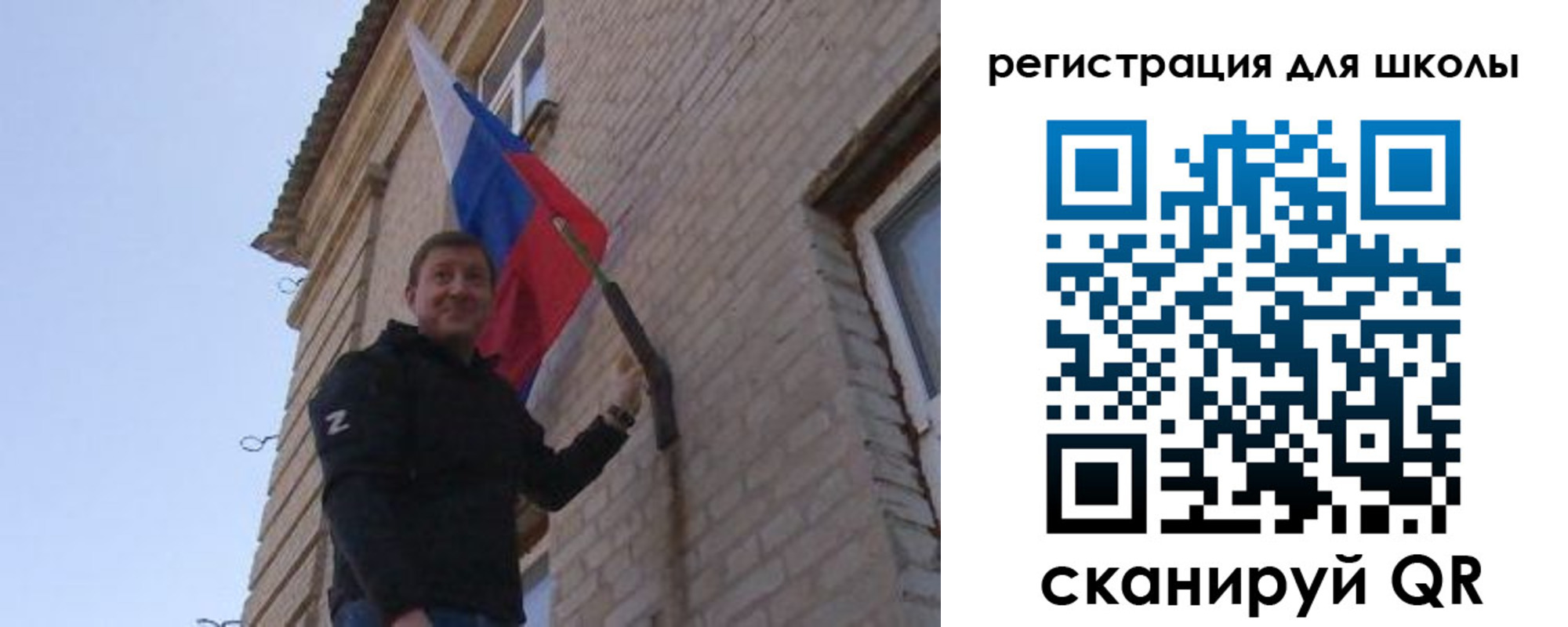 временная регистрация в Агиделе
