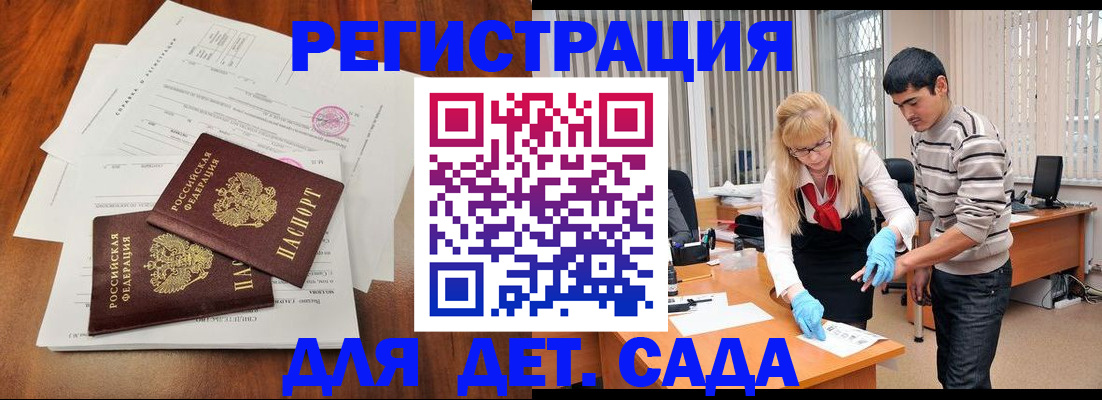 форма 3 в Агиделе