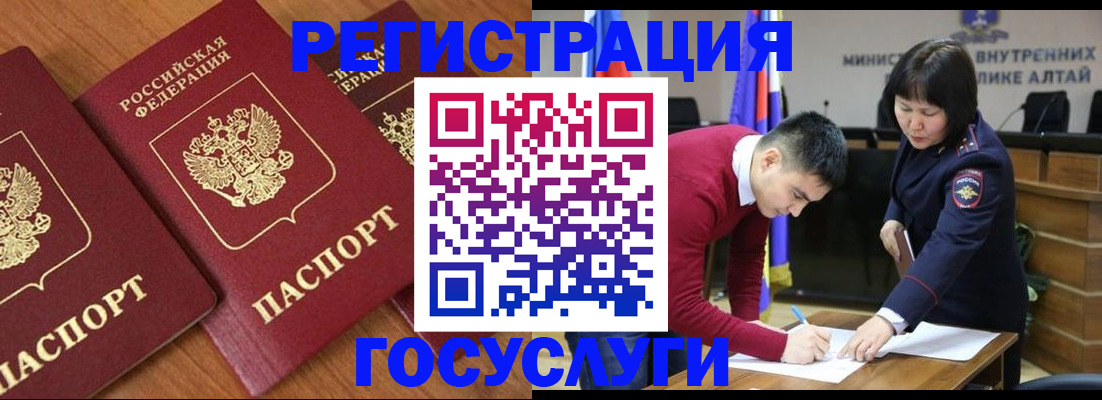 форма 3 в Агиделе